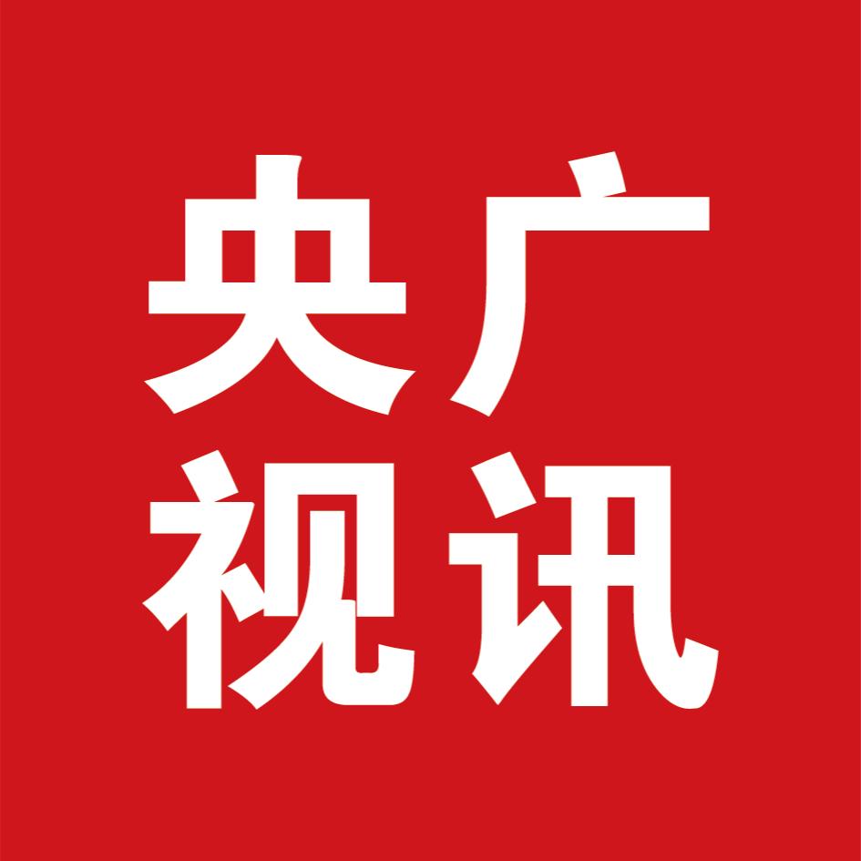 央广视讯剧场
