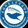 吉师阅读