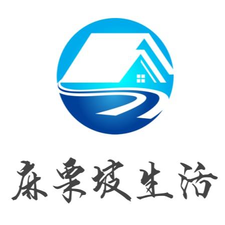 麻栗坡综合频道
