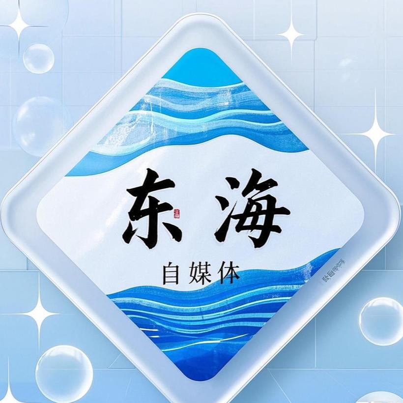 东海县自媒体协会抖音官方账号