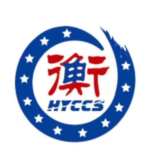 上海市湖南衡阳商会