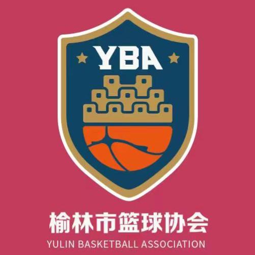 榆林市篮球协会
