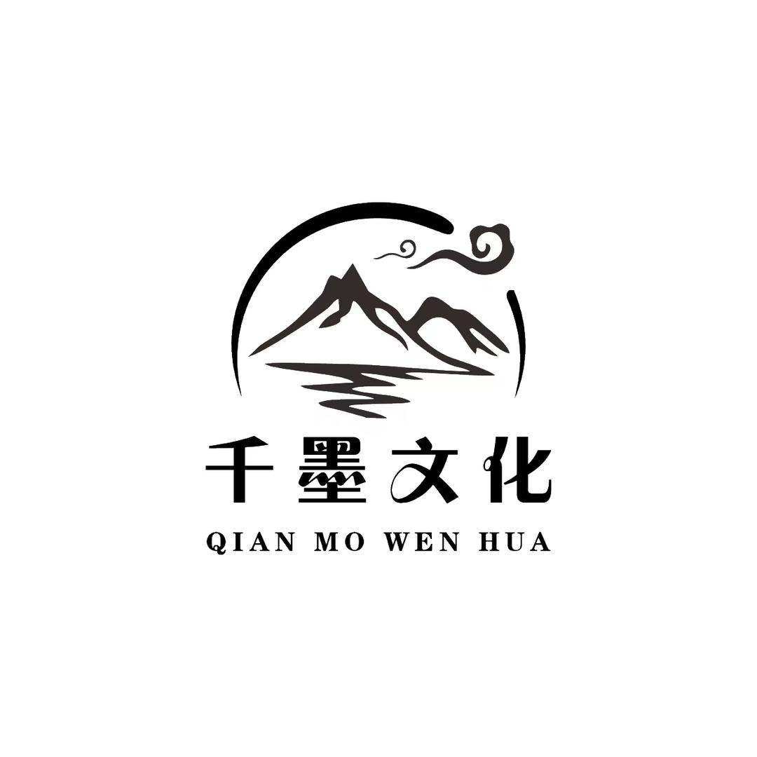 千墨漫剧