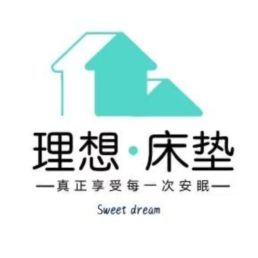 平顶山理想床垫工厂