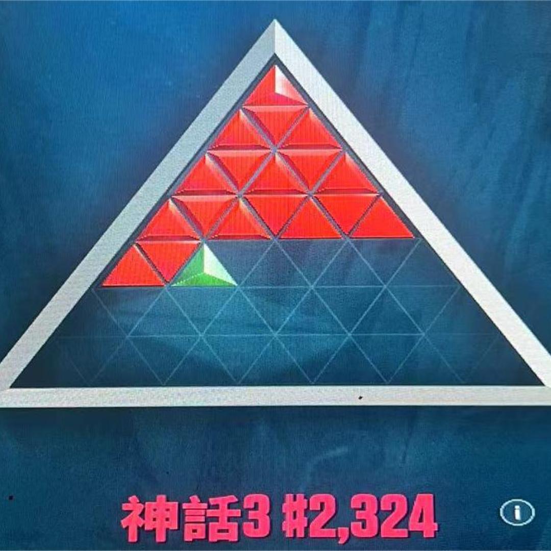 杰八（无畏契约）