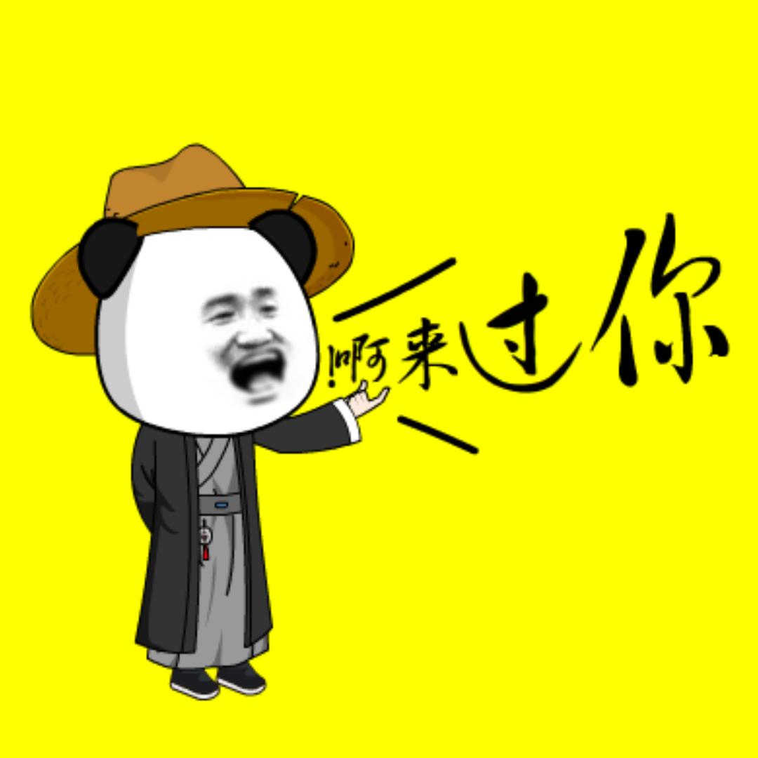 虾仁柯柯柯