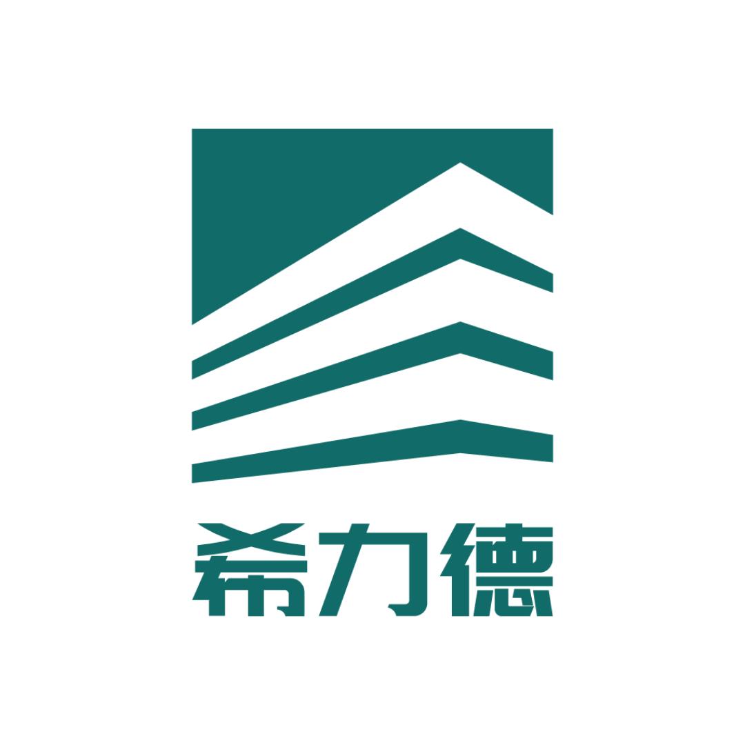 希力德智能安防小助手