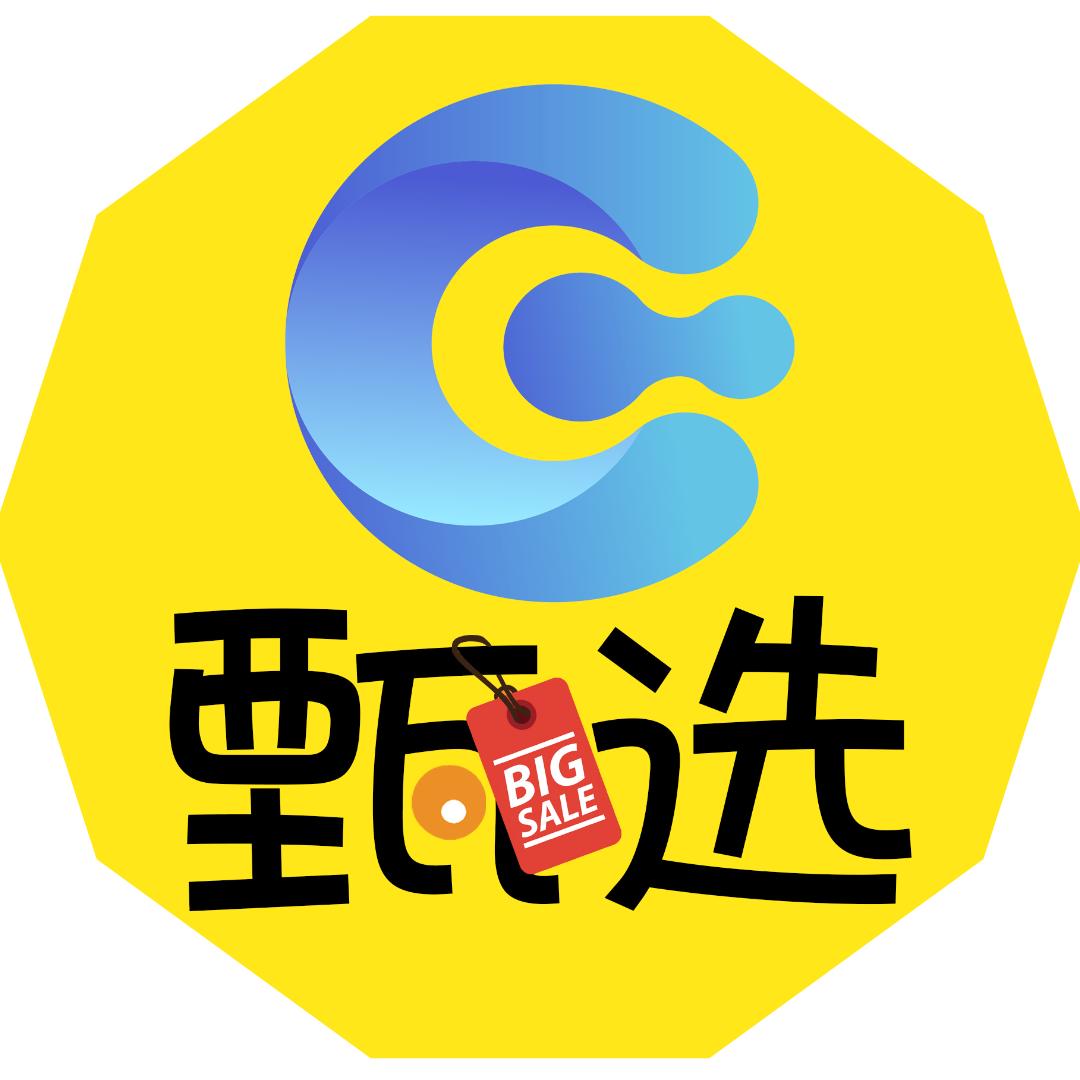 阜传甄选