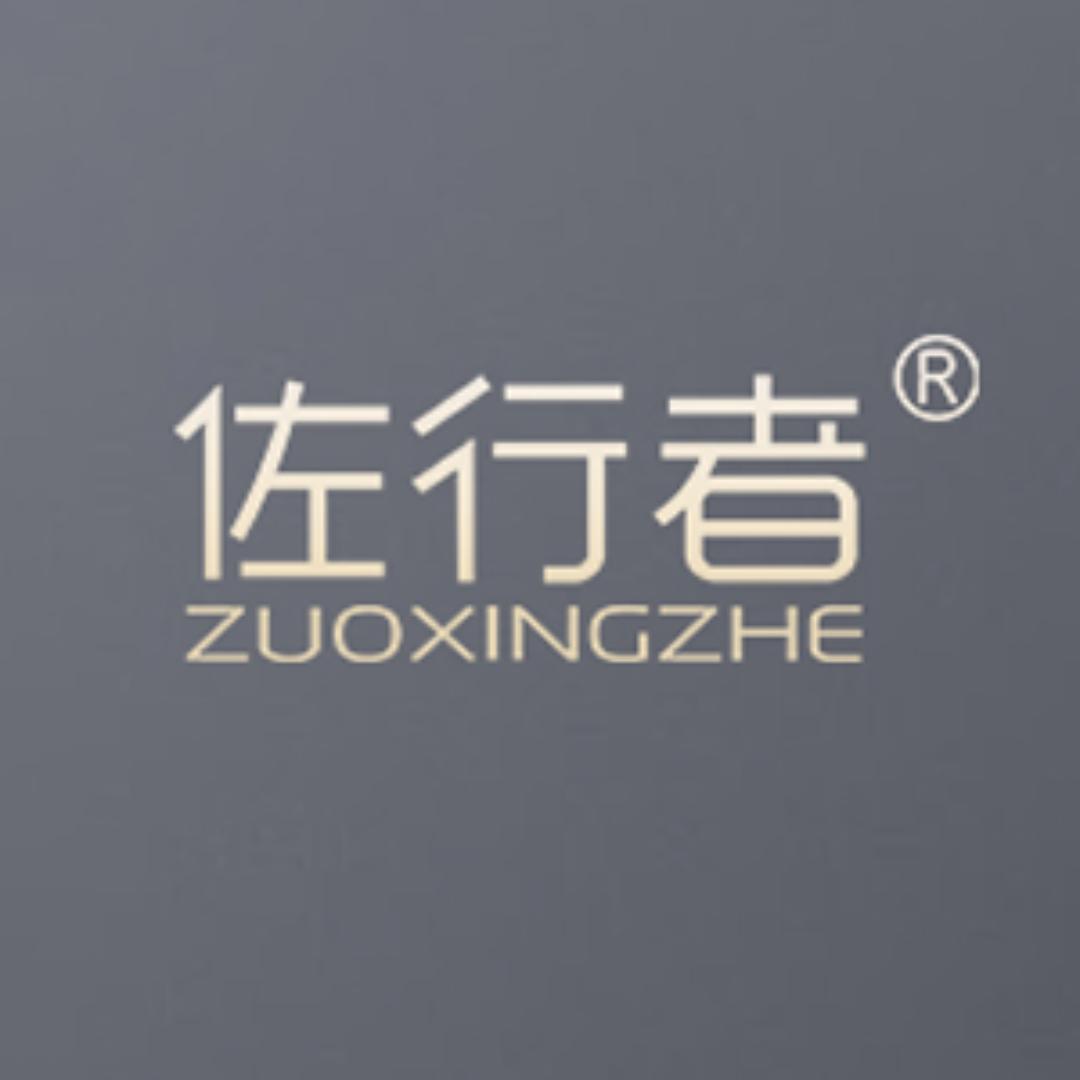 佐行者耳机