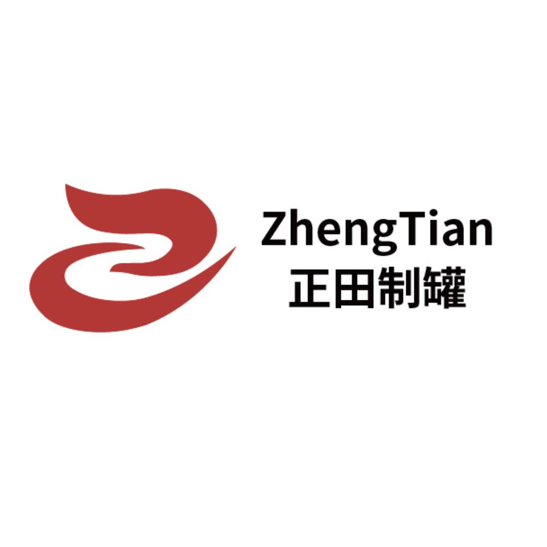 东莞市正田金属制品有限公司