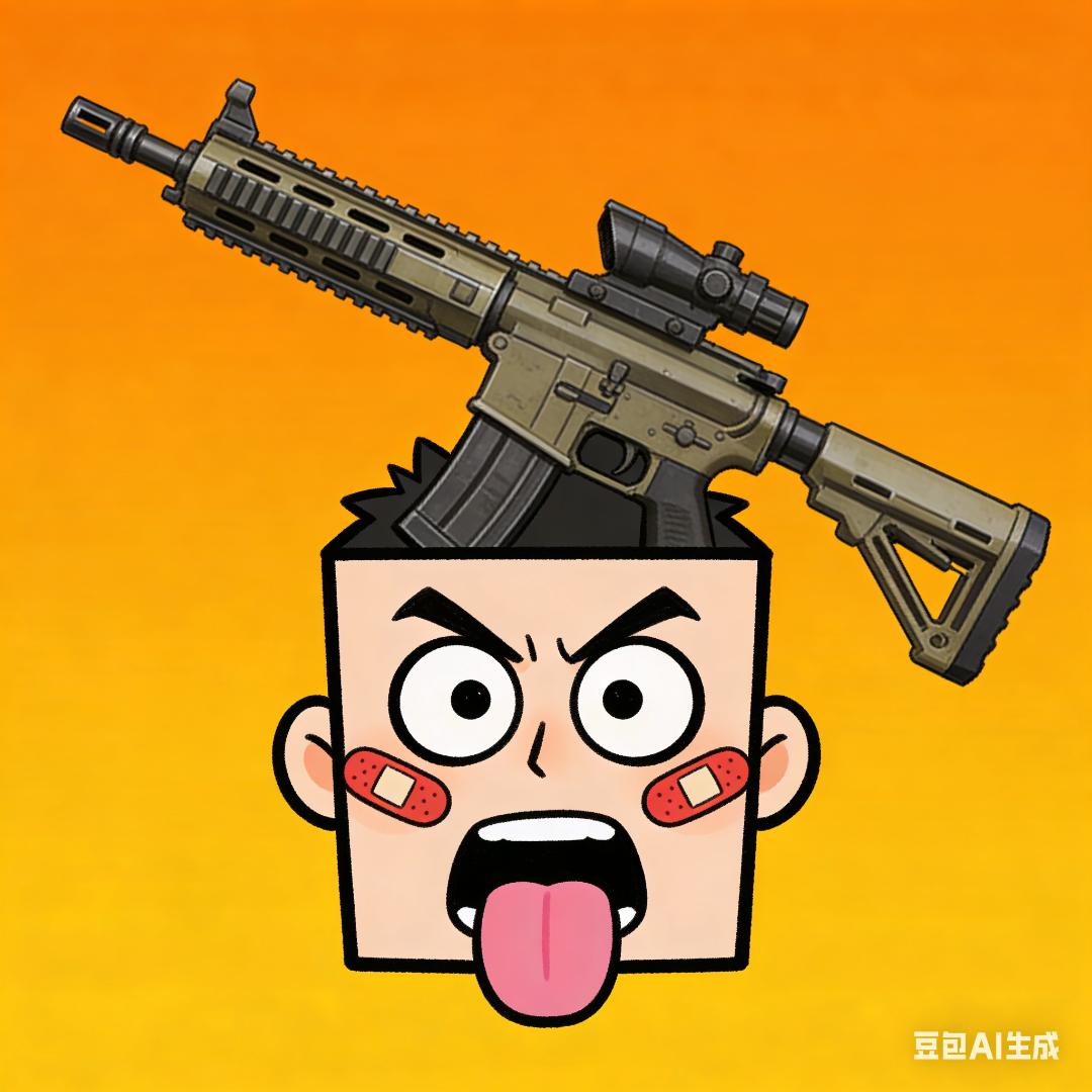 听劝の狗（无畏契约）