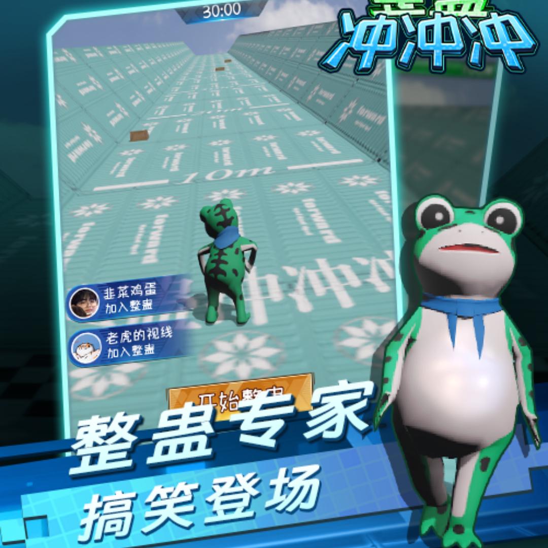 孤寡王子🐸🐸🐸