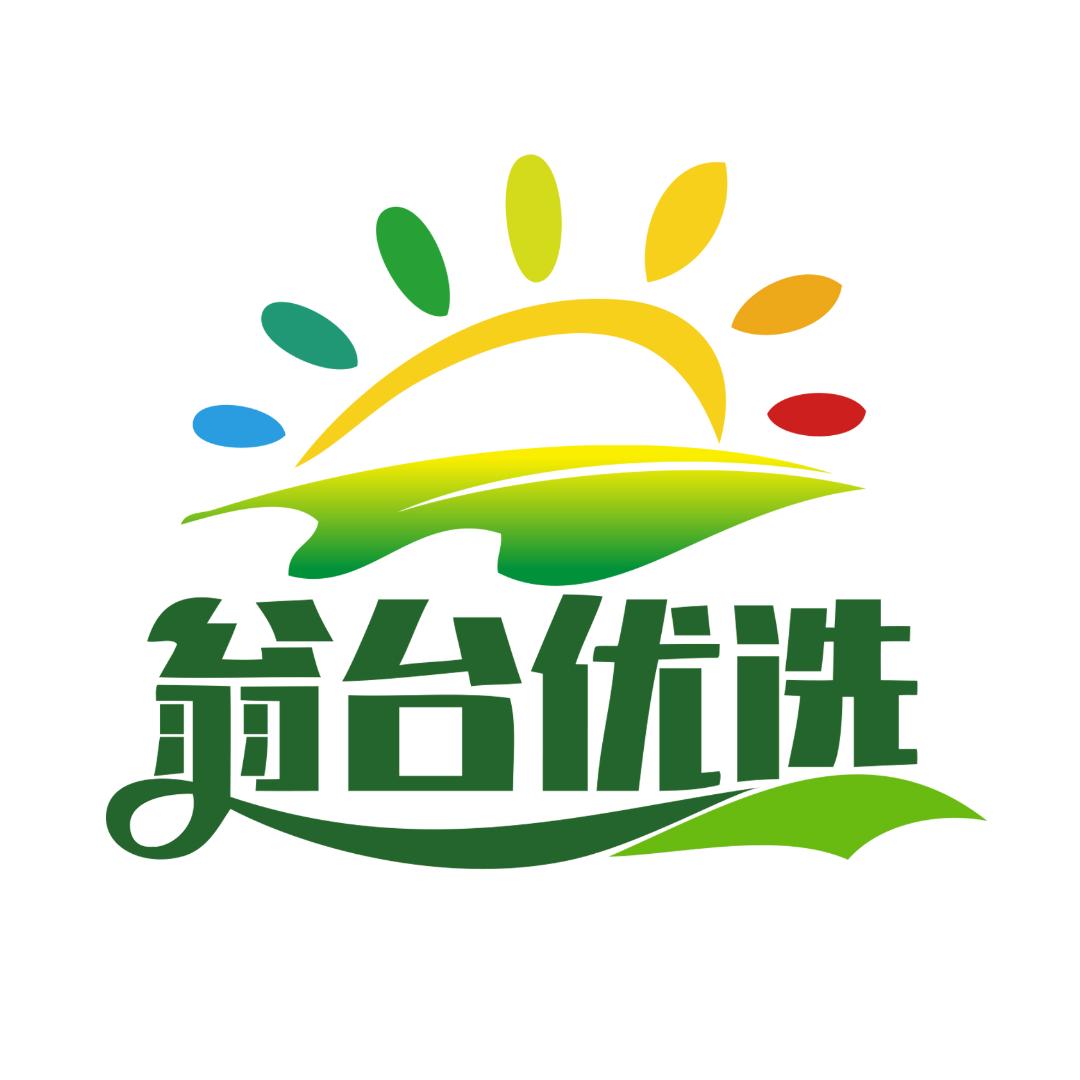 翁台优选