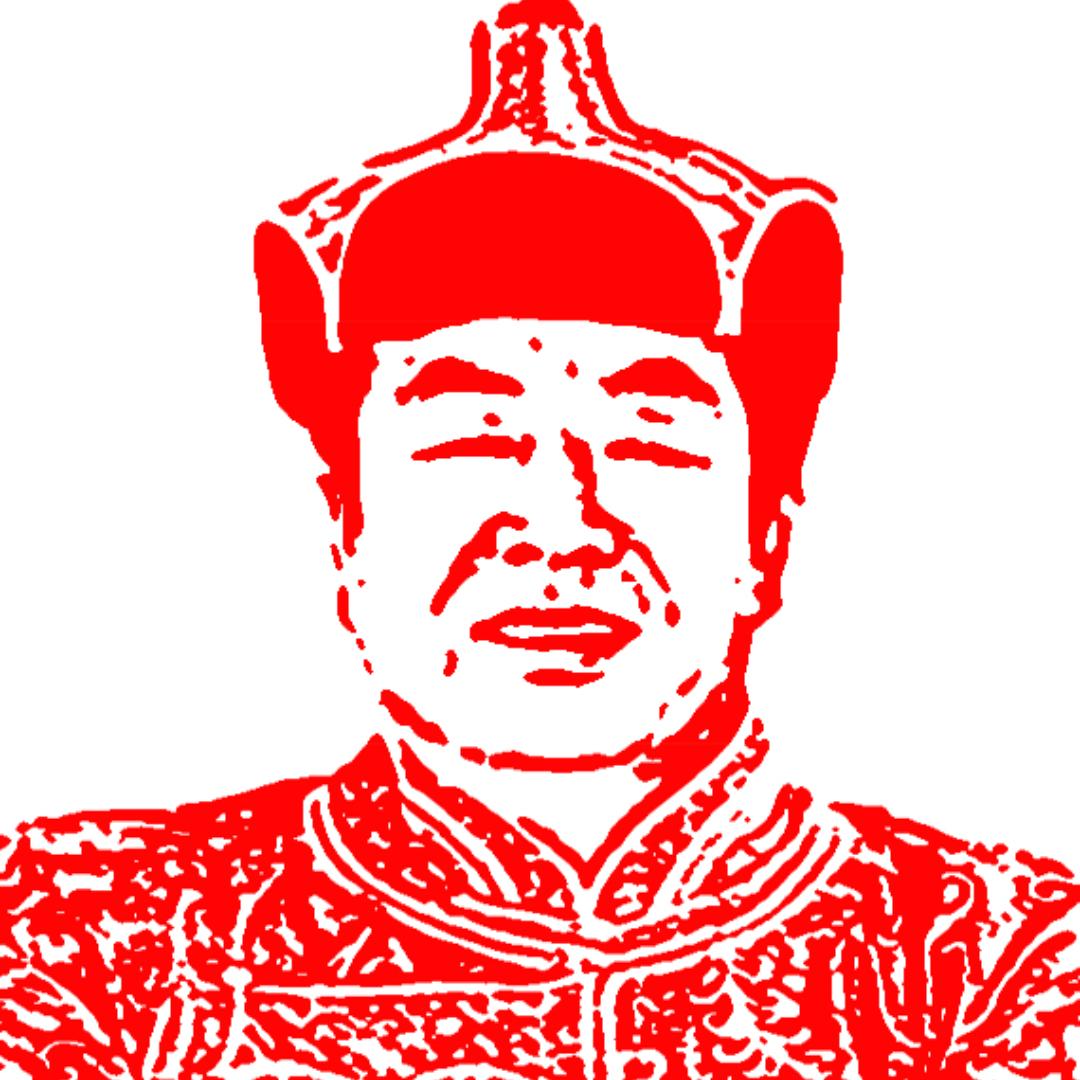 苏和阅览室