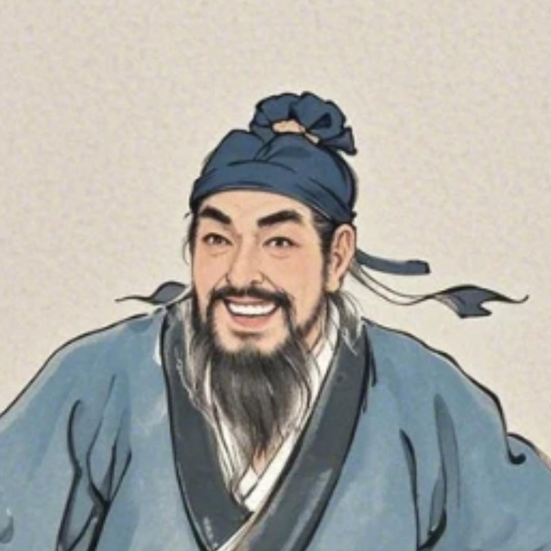 中式养生之道