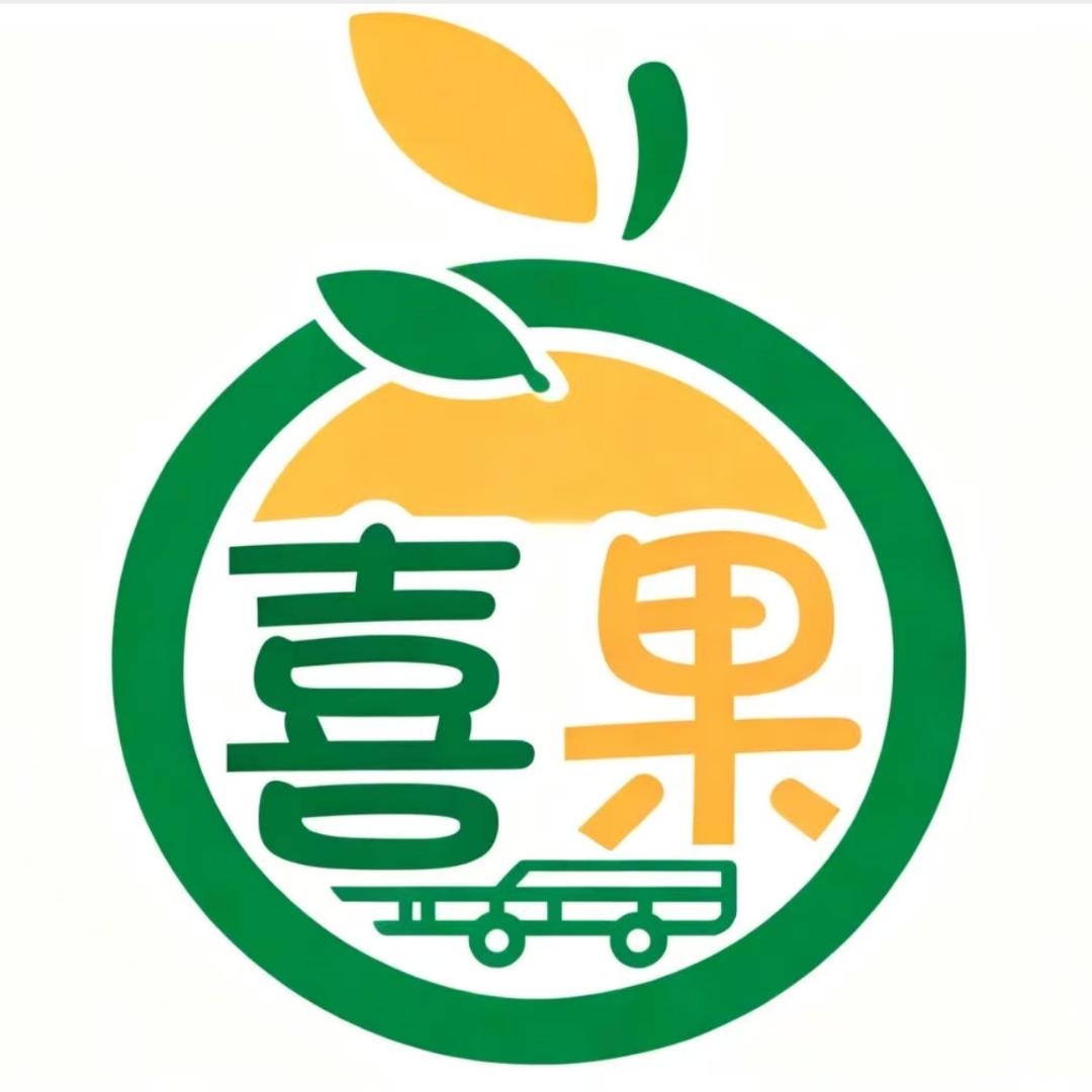 徐州喜果供应链