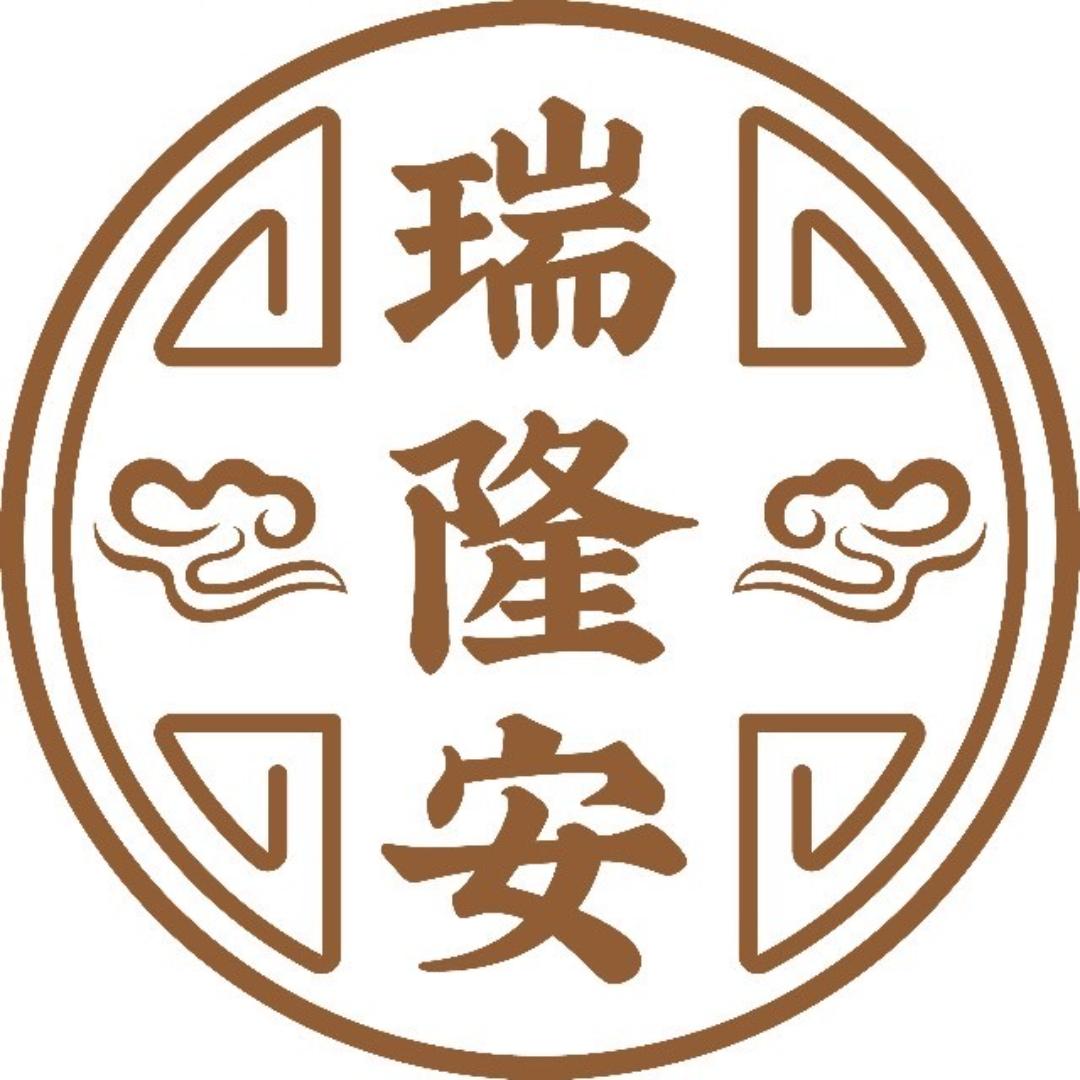 瑞隆安运动控糖