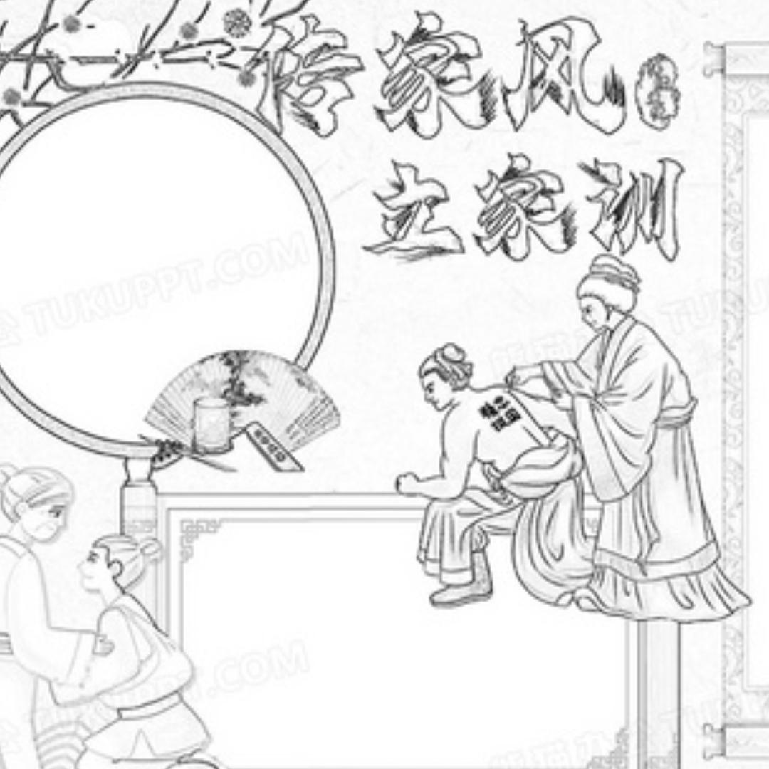 芯橙设计