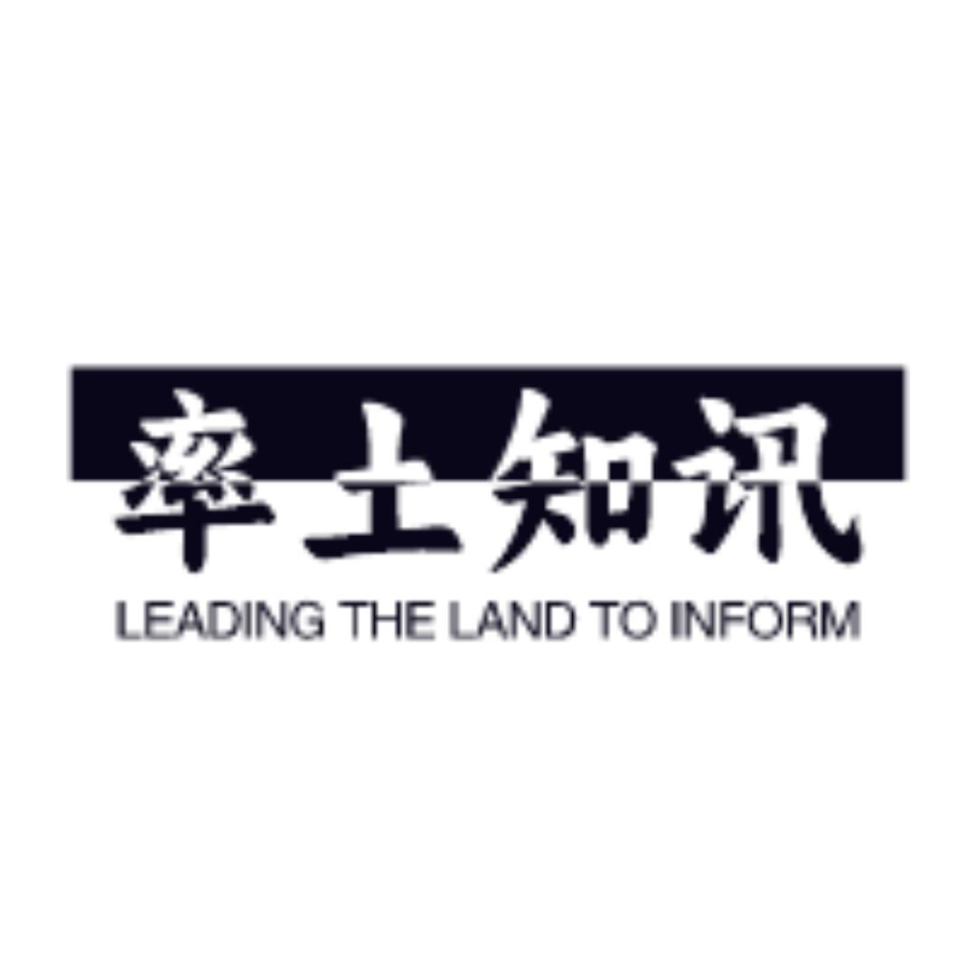 率土知讯