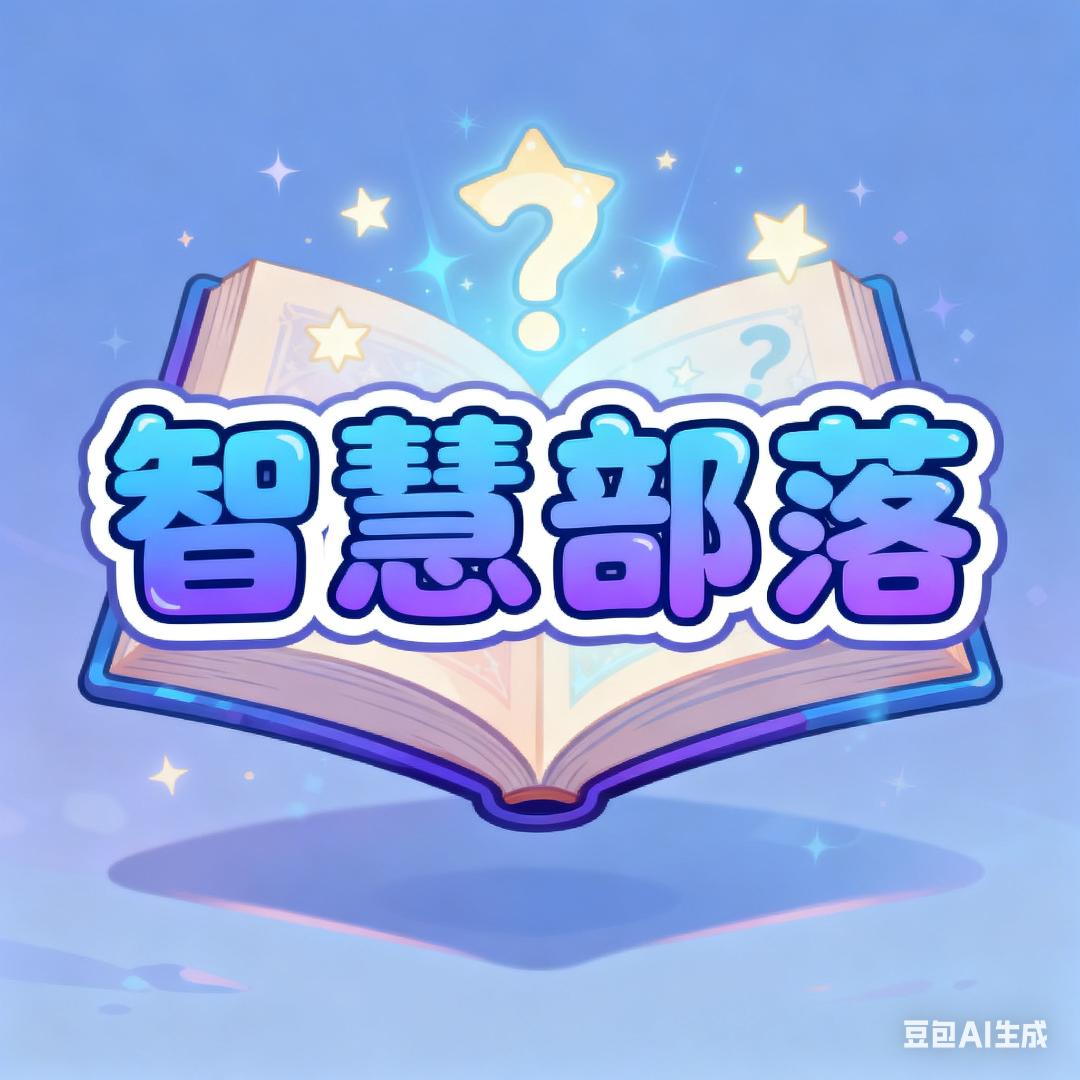 新华正版《笑猫日记》漫画版