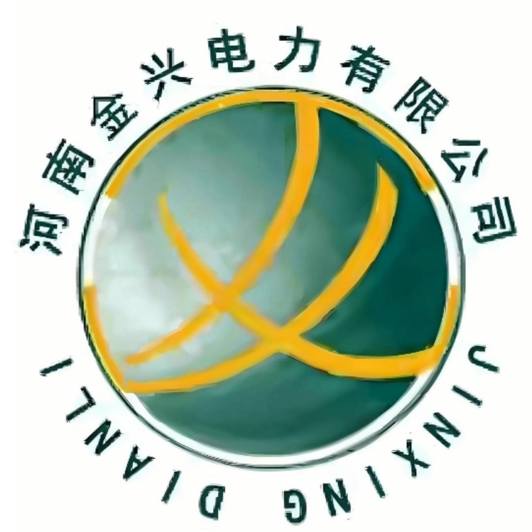 金兴电力运营