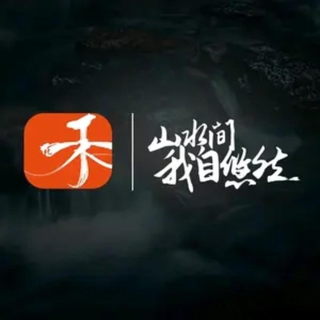 优质渔具精选溪流钓
