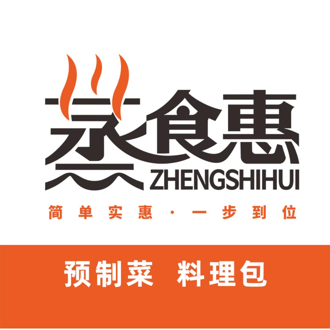 蒸食惠食品