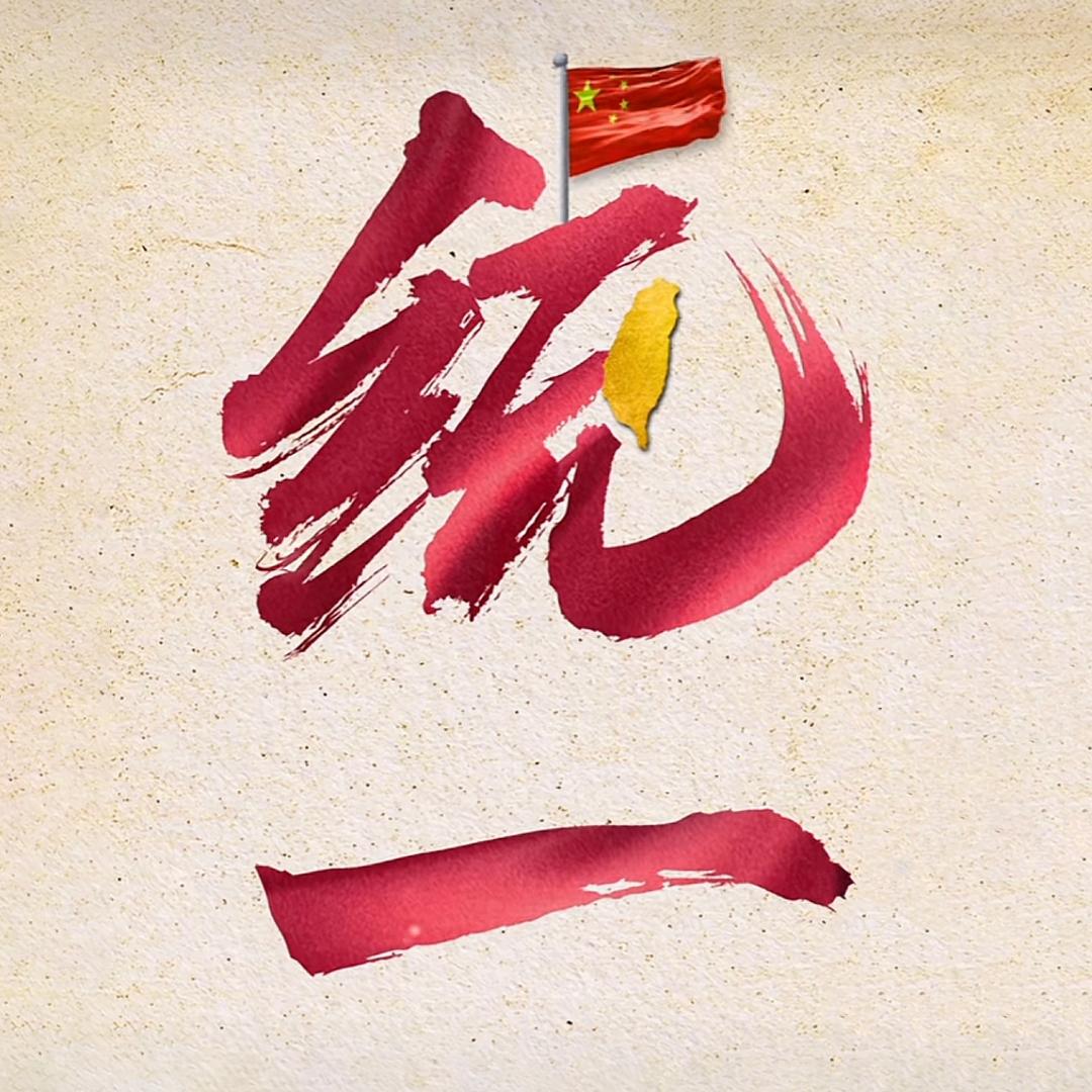 五月樱花