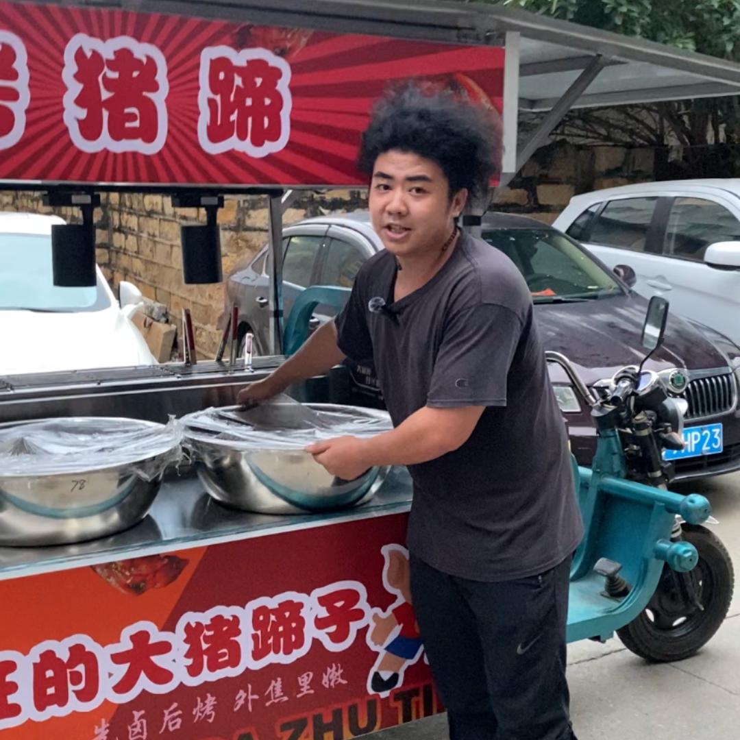 疯哥卤烤猪蹄（招学员）