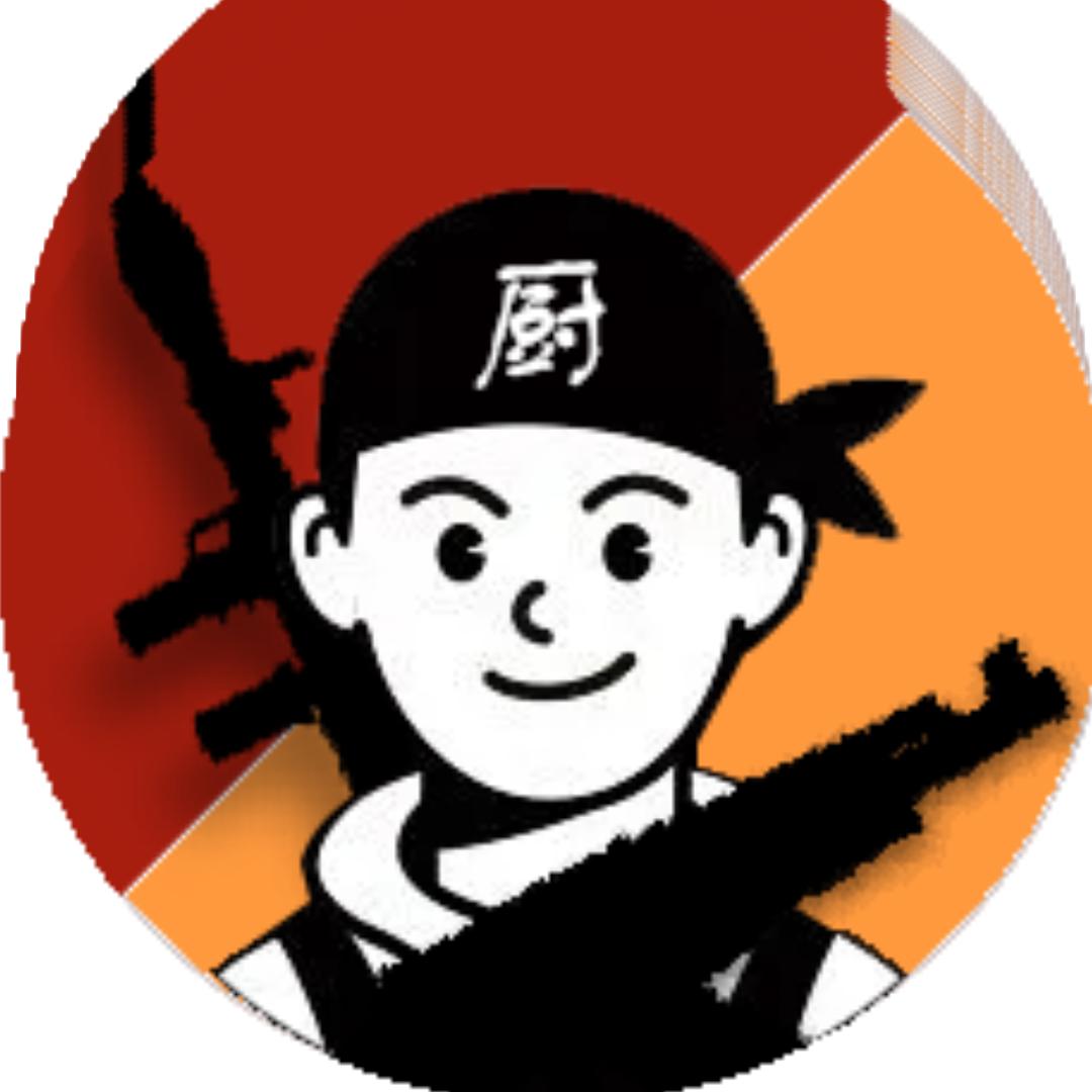 厨神小王（CSGO）