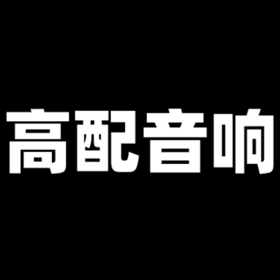 87473670804