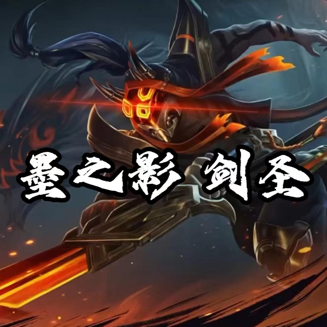 拔剑易斩心茫然