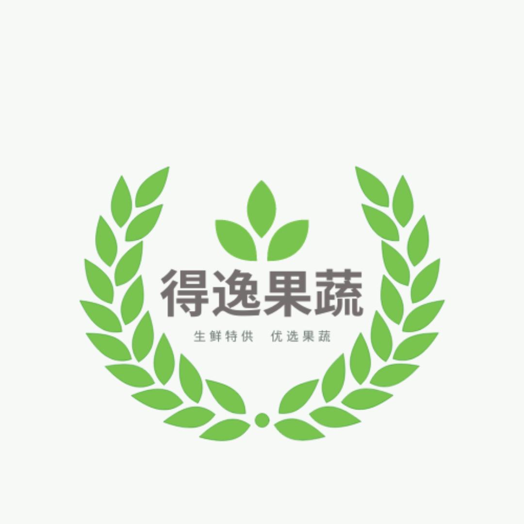 得逸果蔬