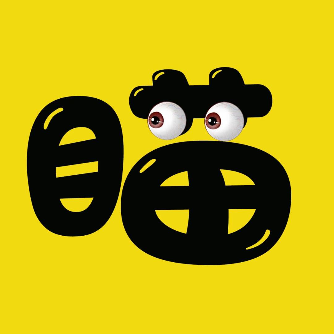 瞄瞄探索