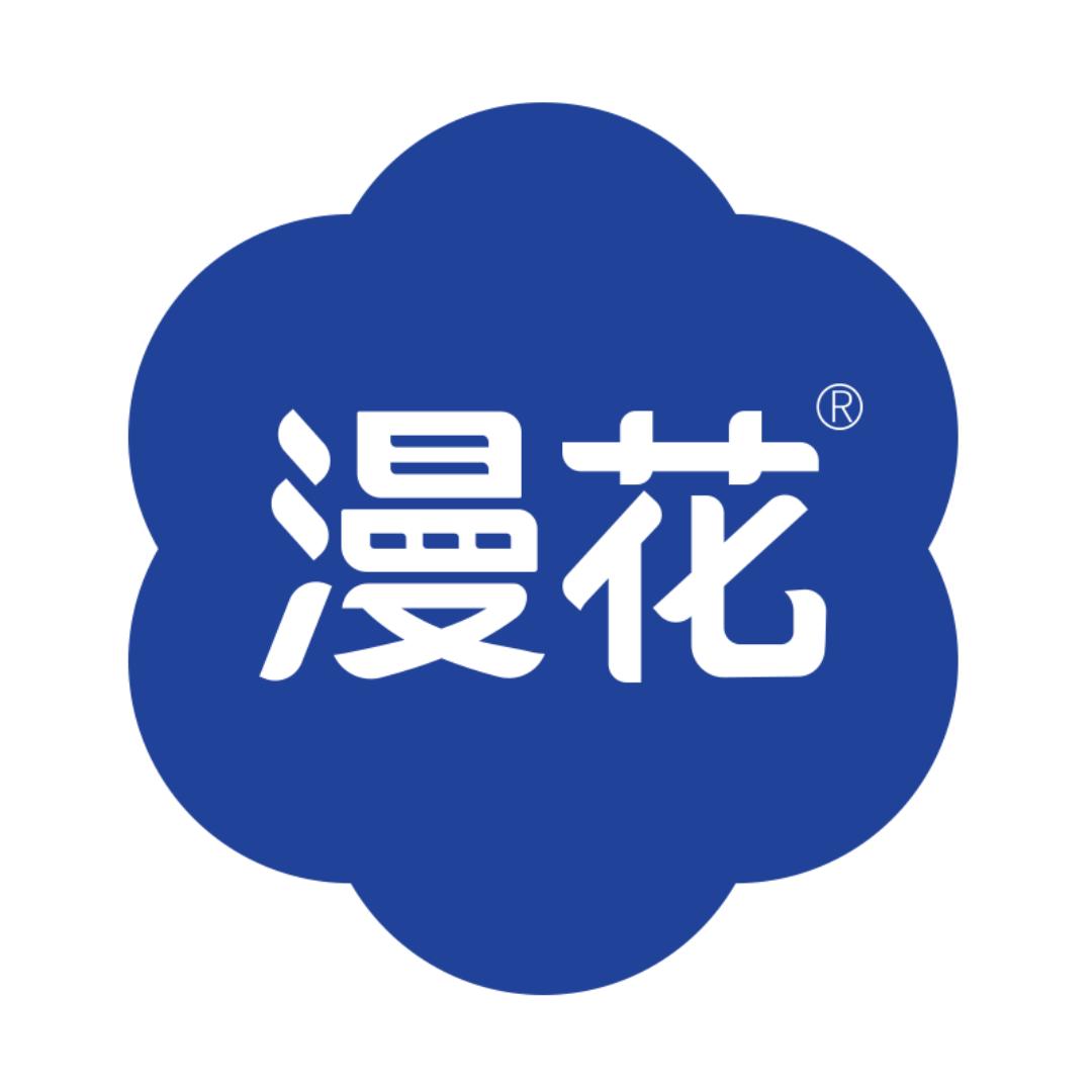 漫花洗脸巾官方自营