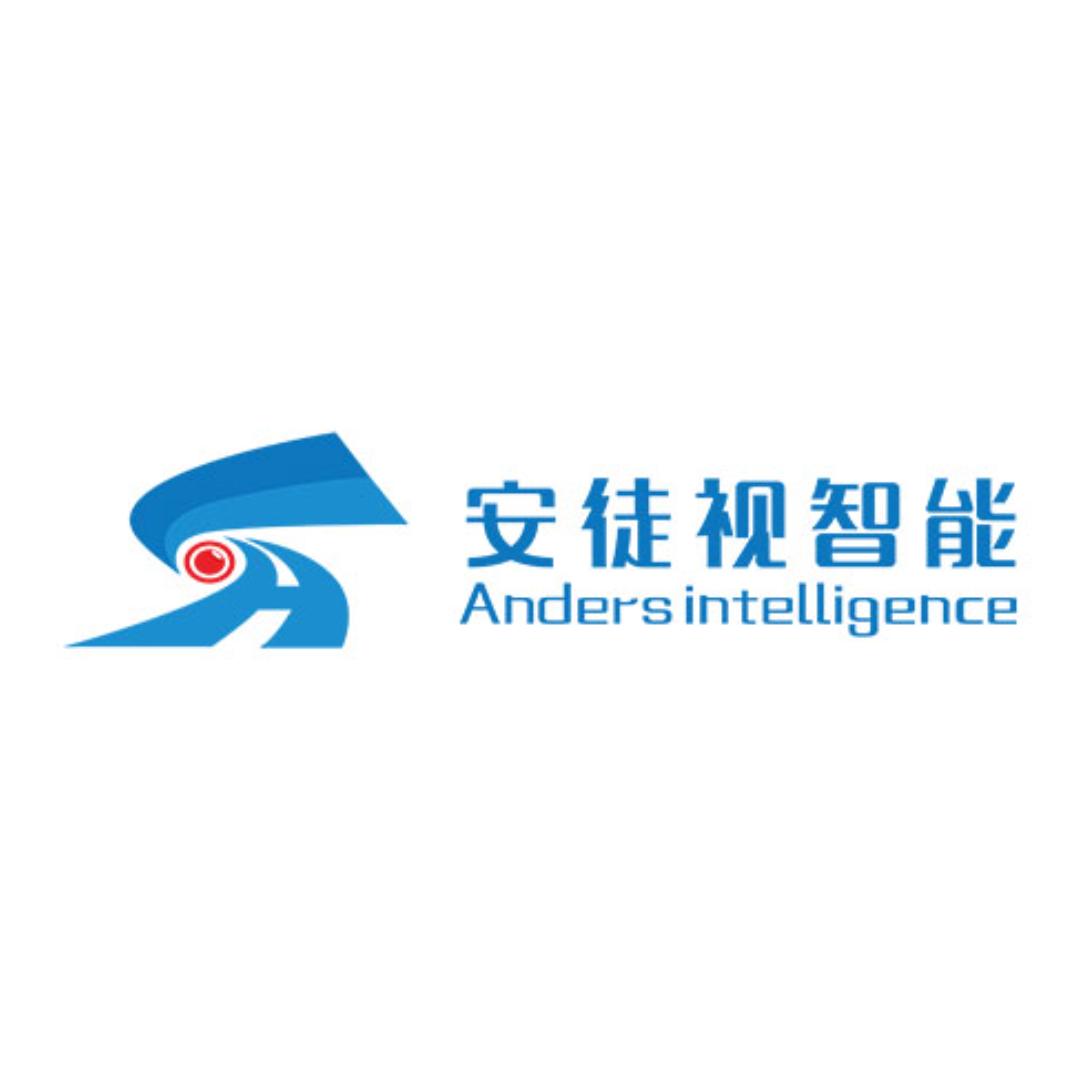 橡胶五金制品缺陷检测分选-安徒视