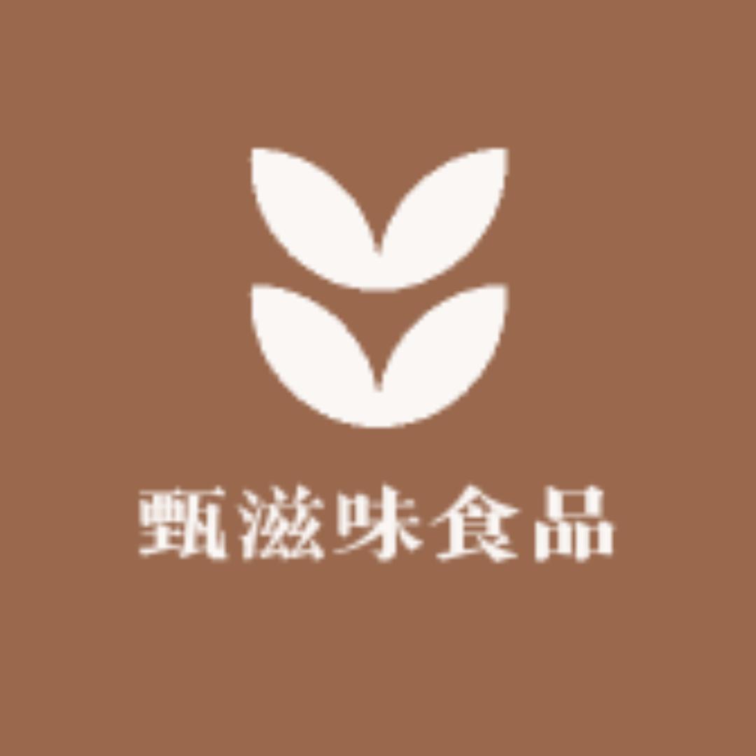 甄滋味食品店