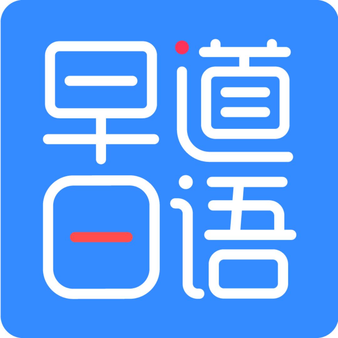 早道日语放送局