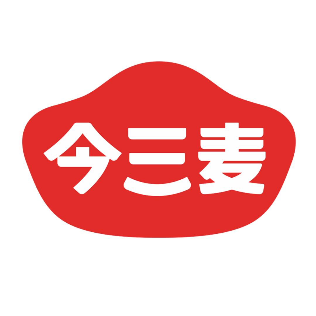 今三麦速食旗舰店