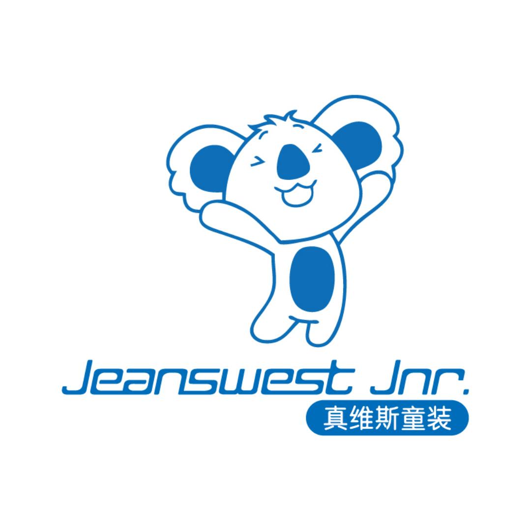 真维斯网络童装专卖店