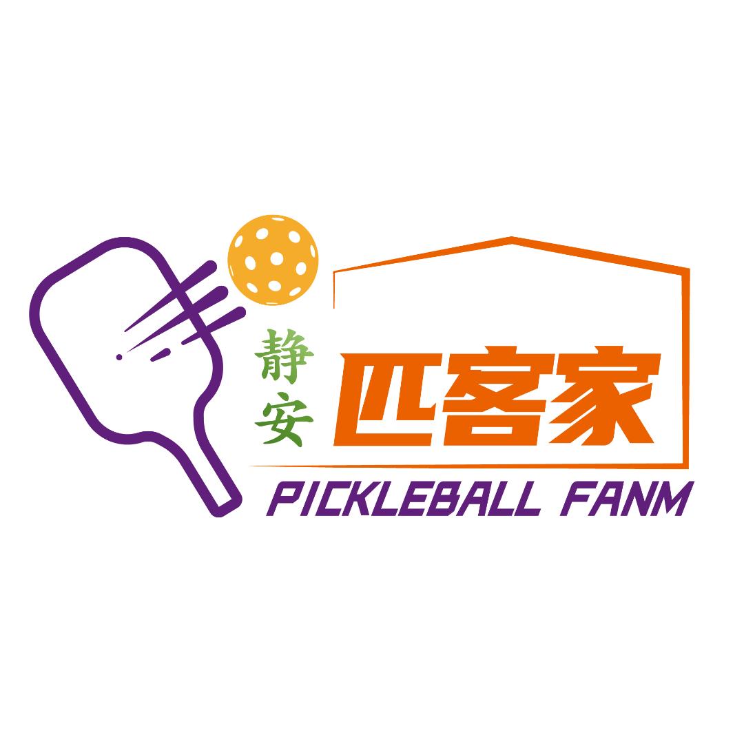 静安匹客家直播