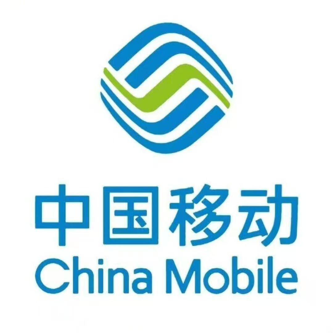 山东科技大学大活移动营业厅