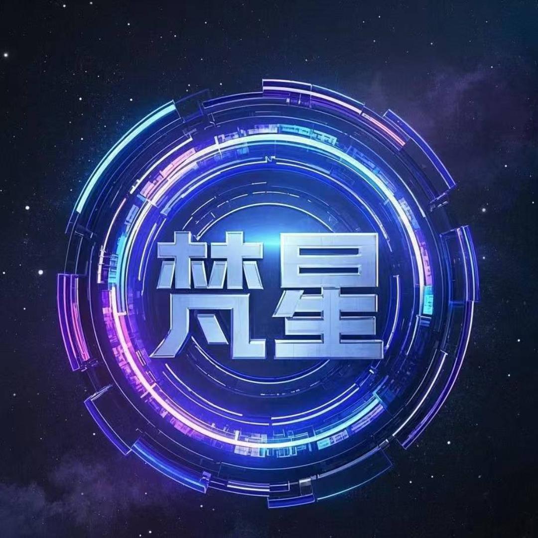 杨过户外【热成像无人机】