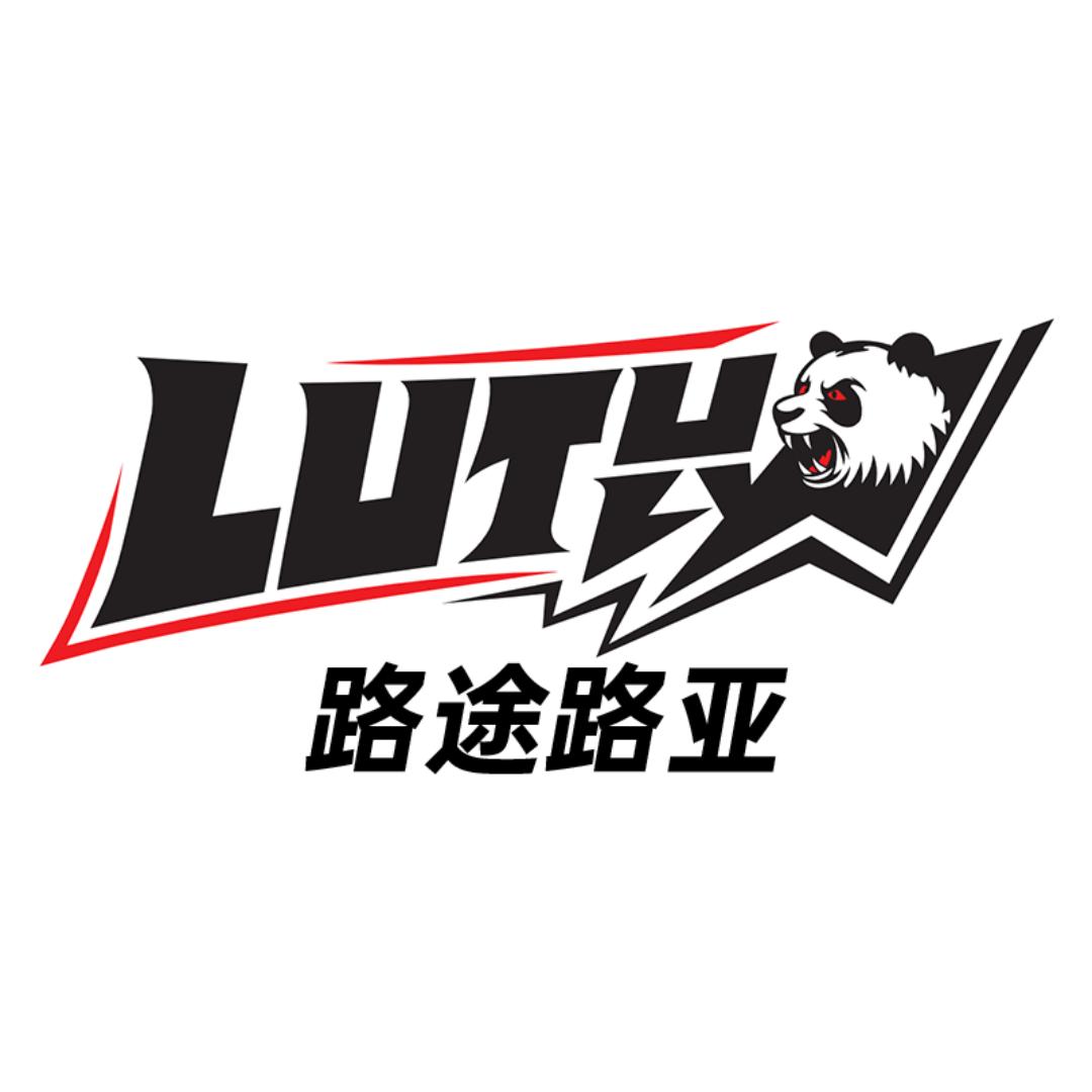 路途路亚渔具