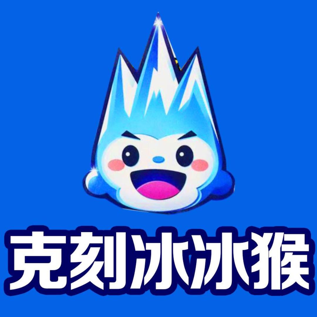 富贵来临大健康优选