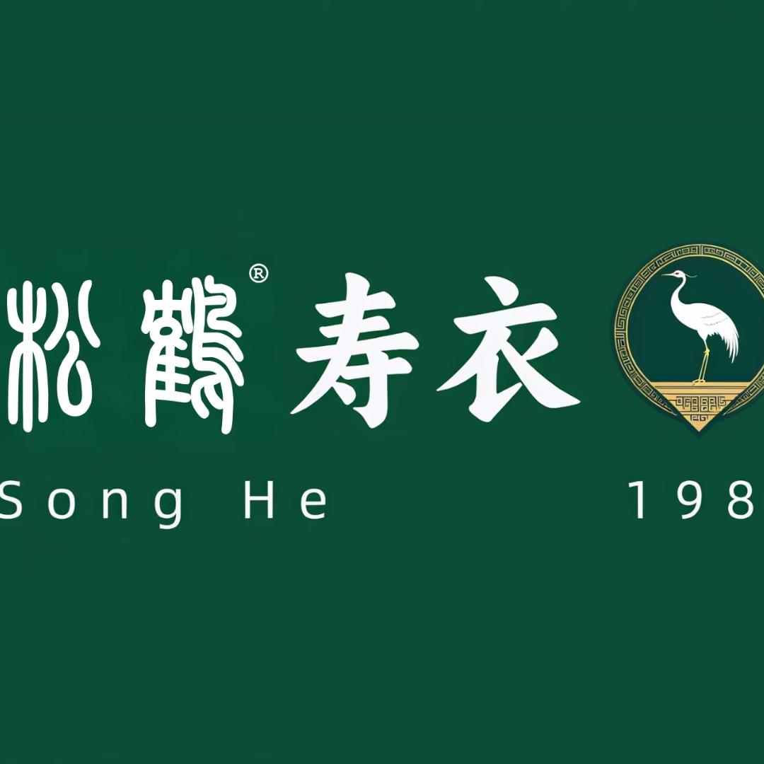 松鹤生命礼仪研究所-所长
