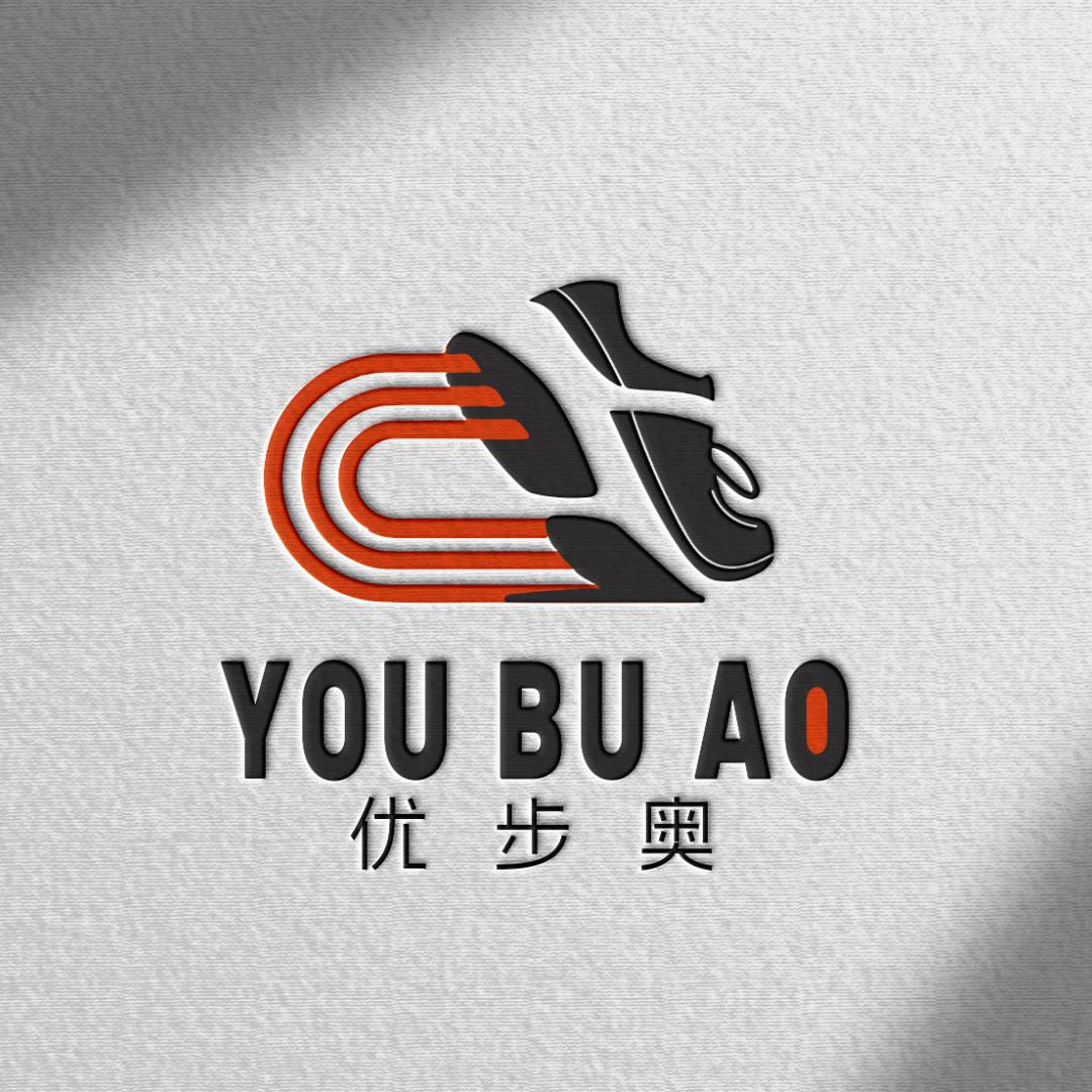优步奥鞋垫企业店