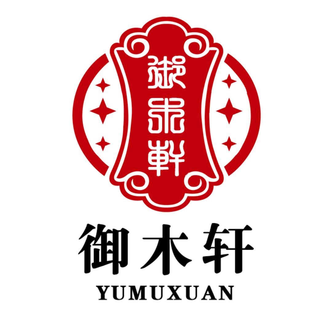 江苏御木轩新中式家具工厂