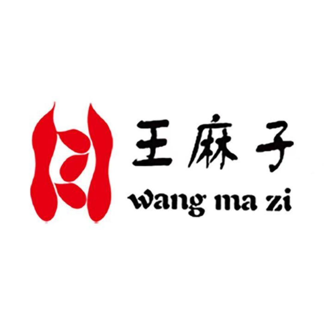王麻子食品旗舰店