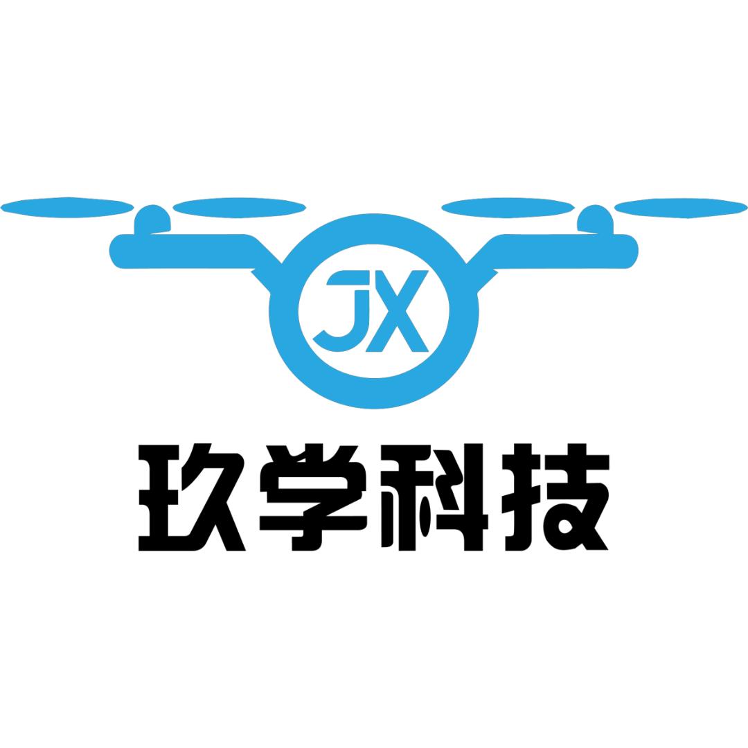 玖学科技无人机培训(呼市)